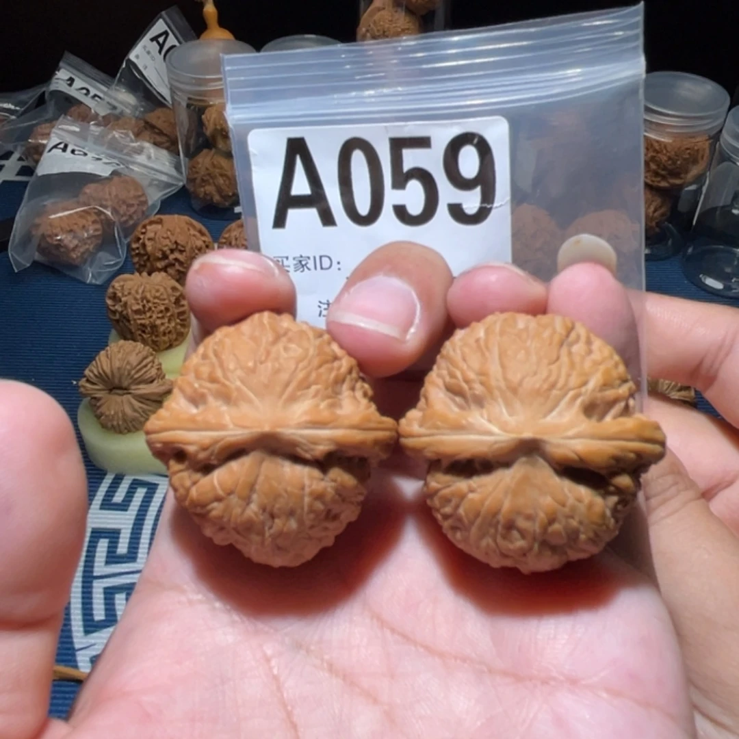 文玩核桃吊坠乾隆磨盘37全品