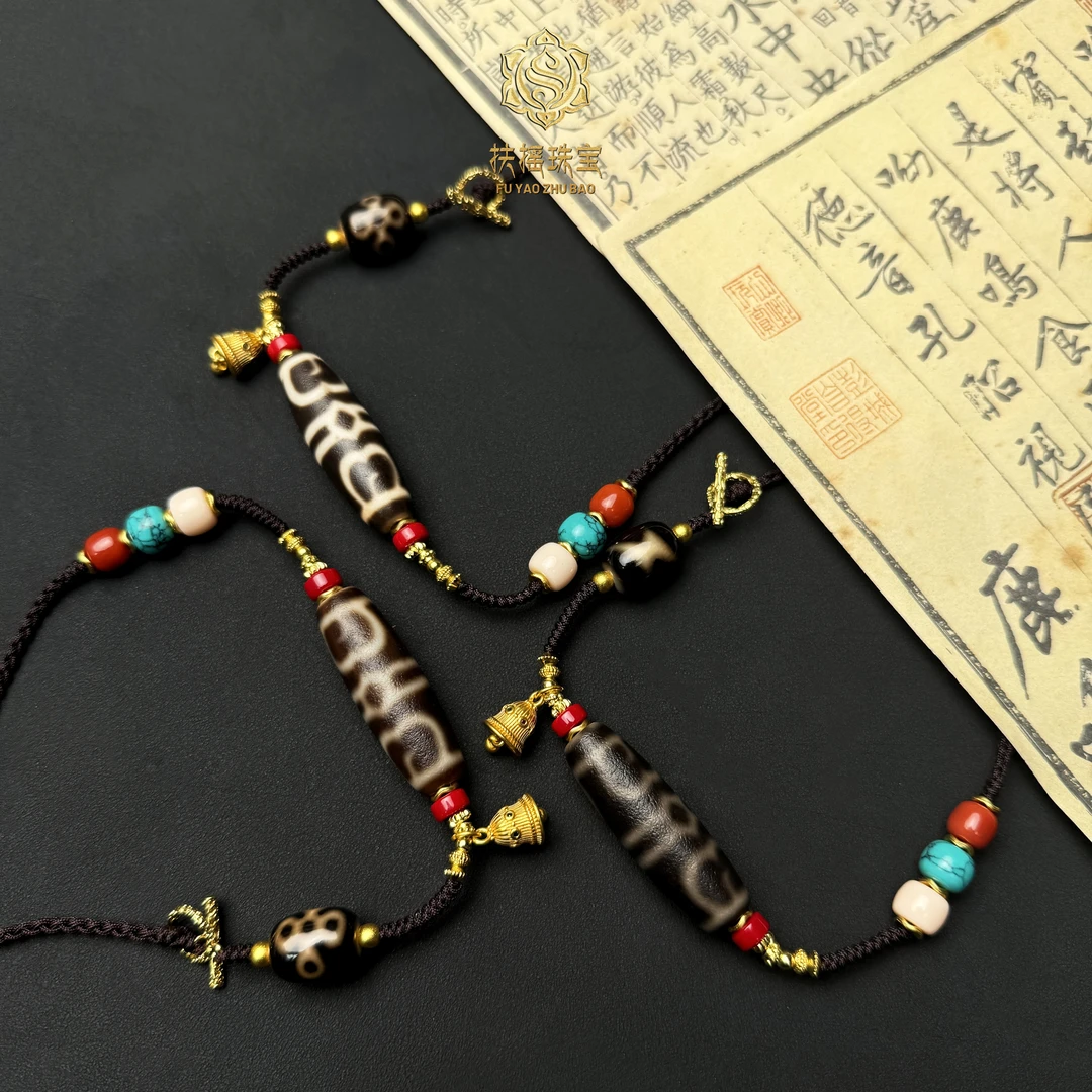 扶摇臻选|SK莲师F帽五闪天珠项链多样性发一5037