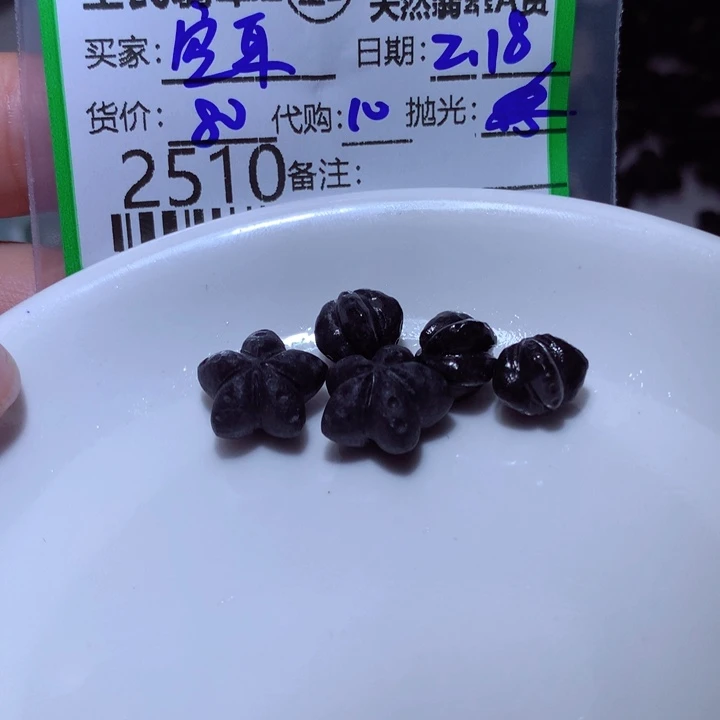 翡翠颈饰未镶嵌空**师