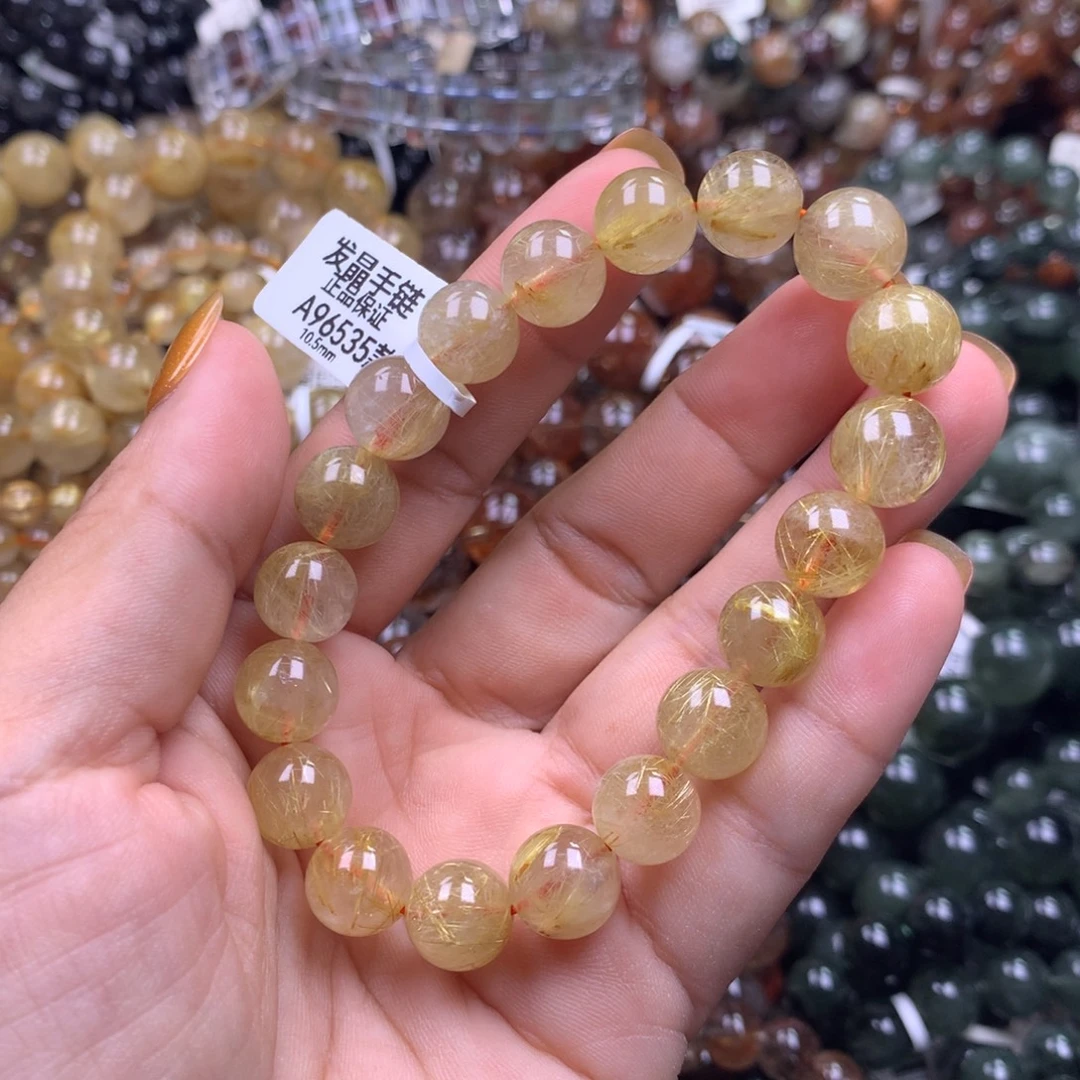 手链未镶嵌水晶111111111