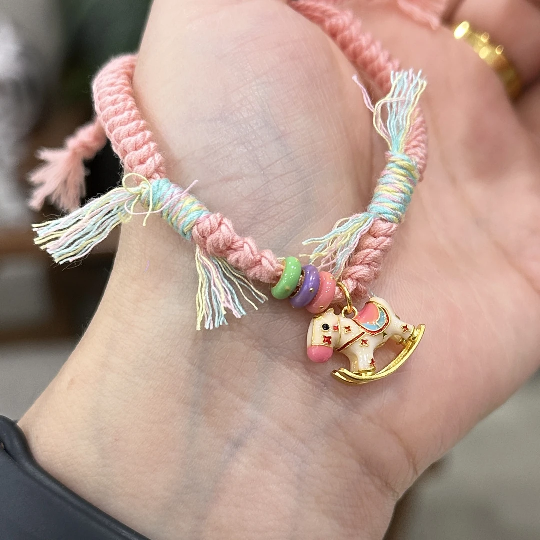 足金跑环彩色小马编织手绳