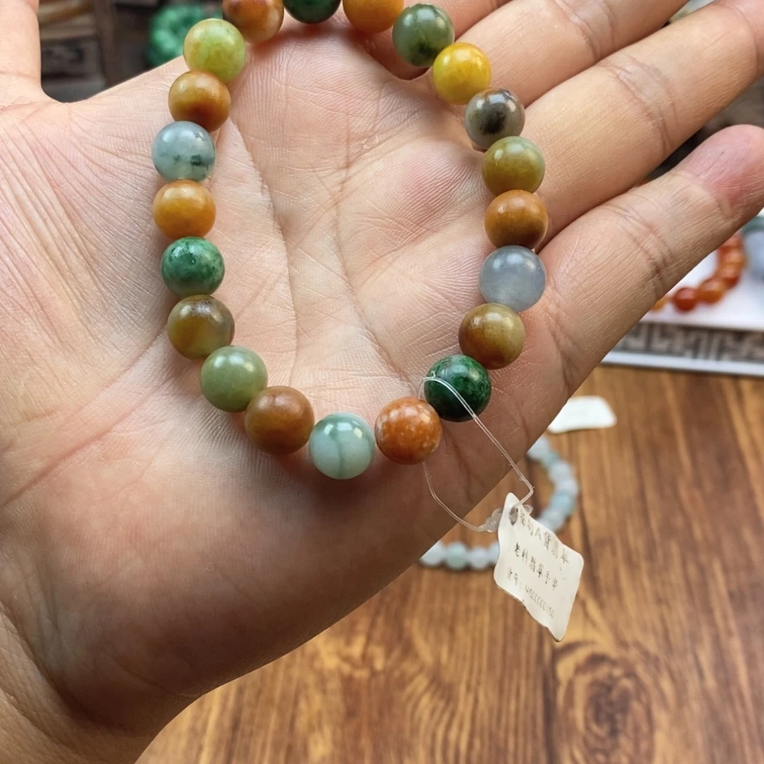 翡翠未镶嵌手串多宝