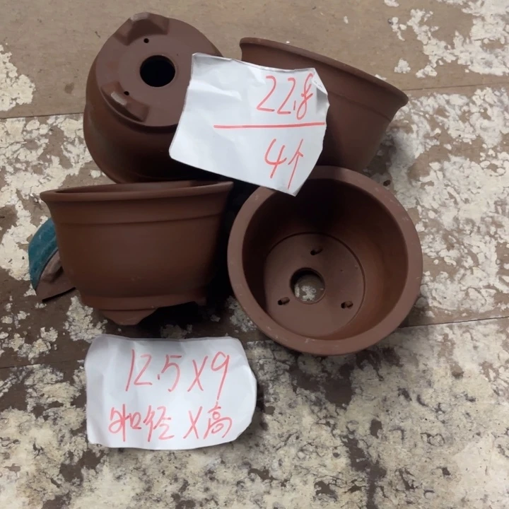 紫砂花盆破损包赔