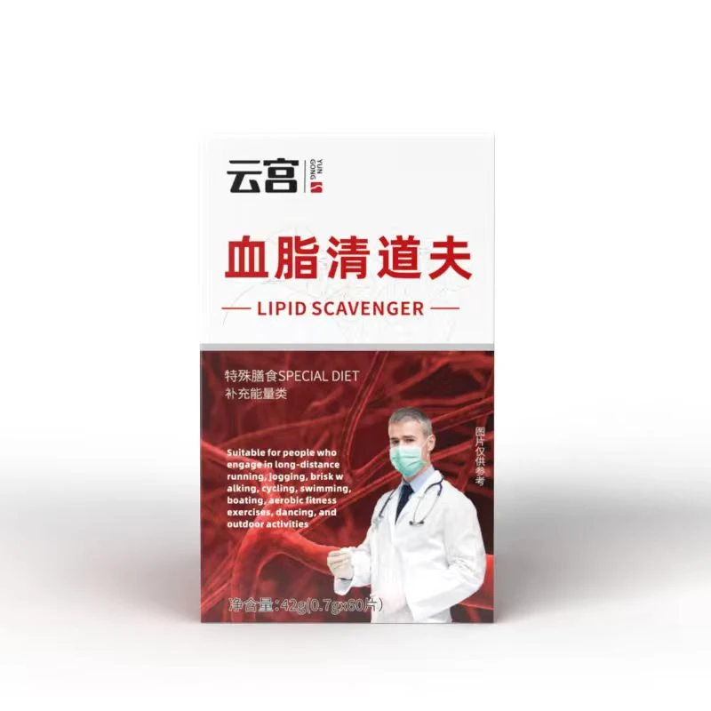 【霞霞专属】血旨清道夫