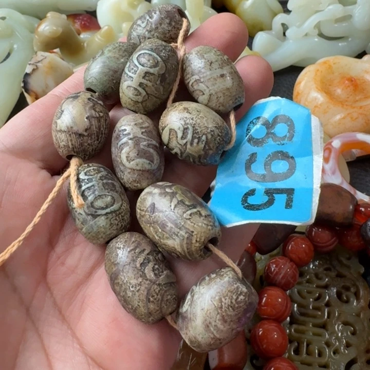 未镶嵌颈饰玛瑙/玉髓