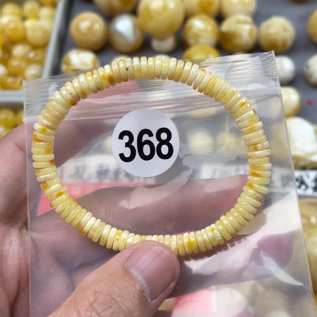 蜜蜡珠宝奇石未镶嵌