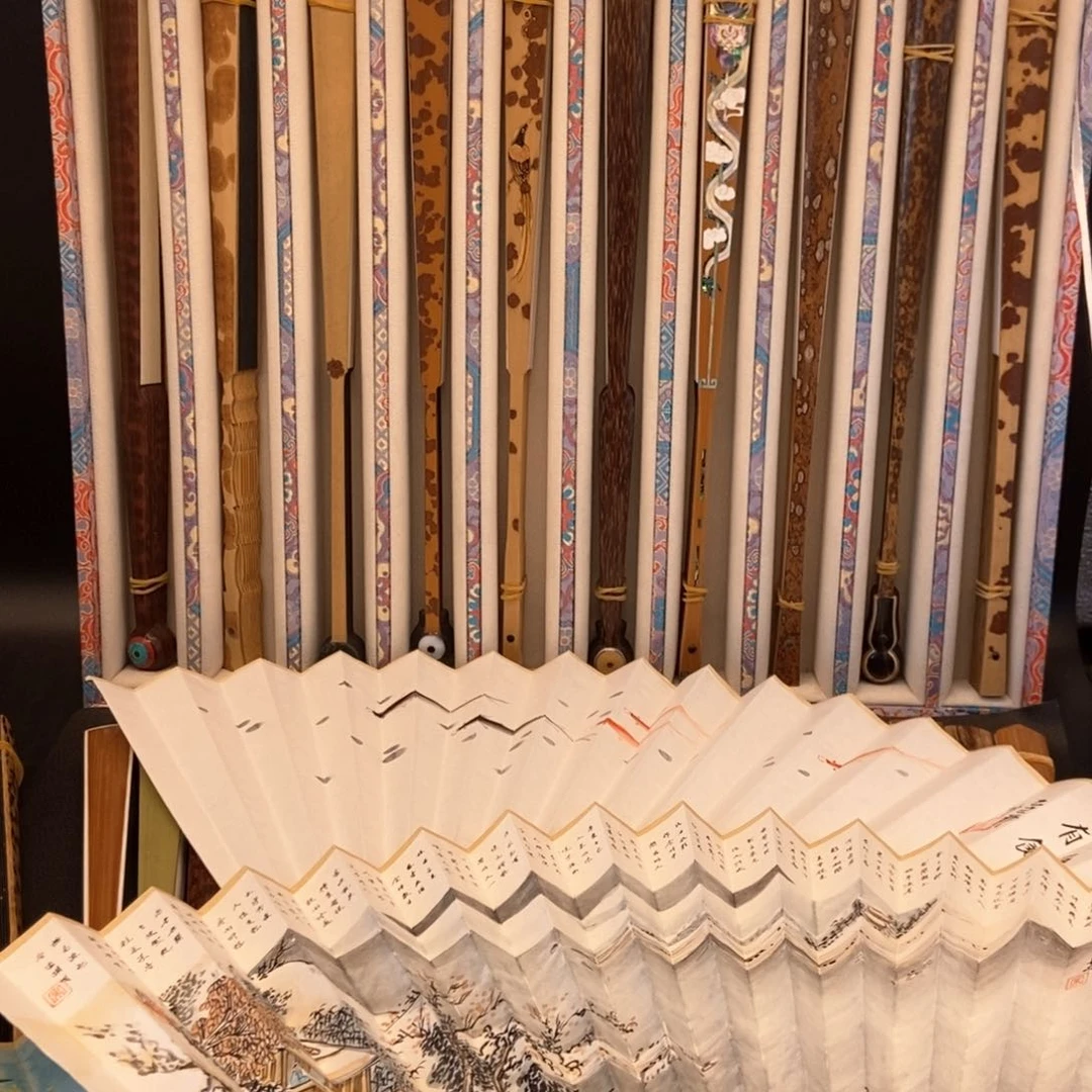 扇子A**y76589957899888999