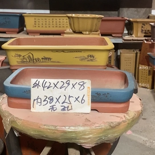 【闪购商品】紫砂花盆