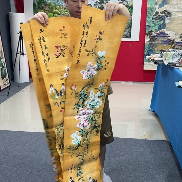 国画今天今天早上起来发现