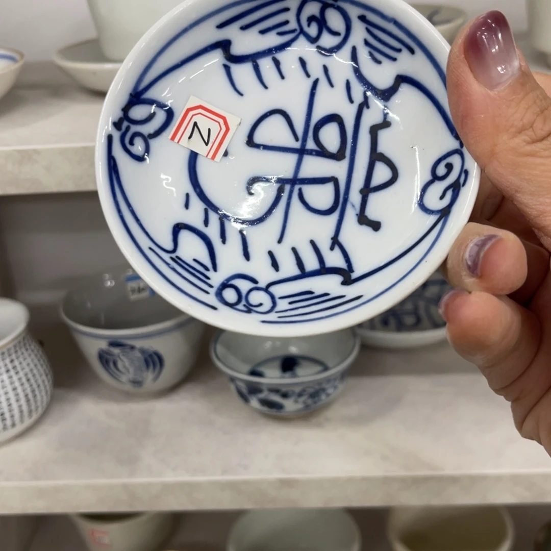 陶日用家用陶瓷制品