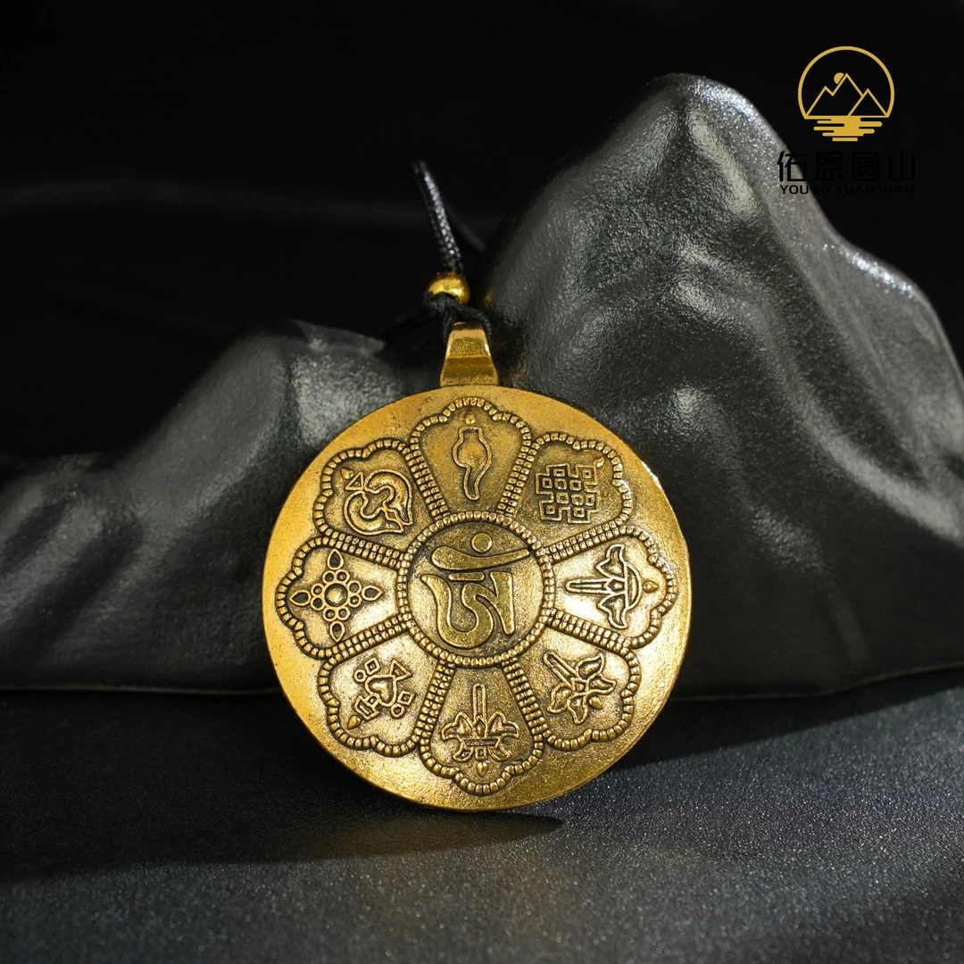 圆山精品佑恩精心设计生肖黄铜吊坠1007