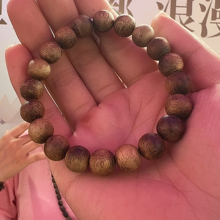 手串沉香金沙叶1.0圆珠单圈7克多样性发1