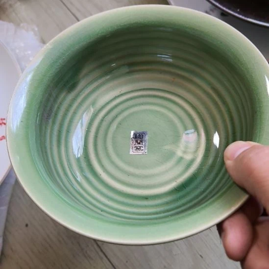 瓷片磁州窑五厂盘碗壶杯