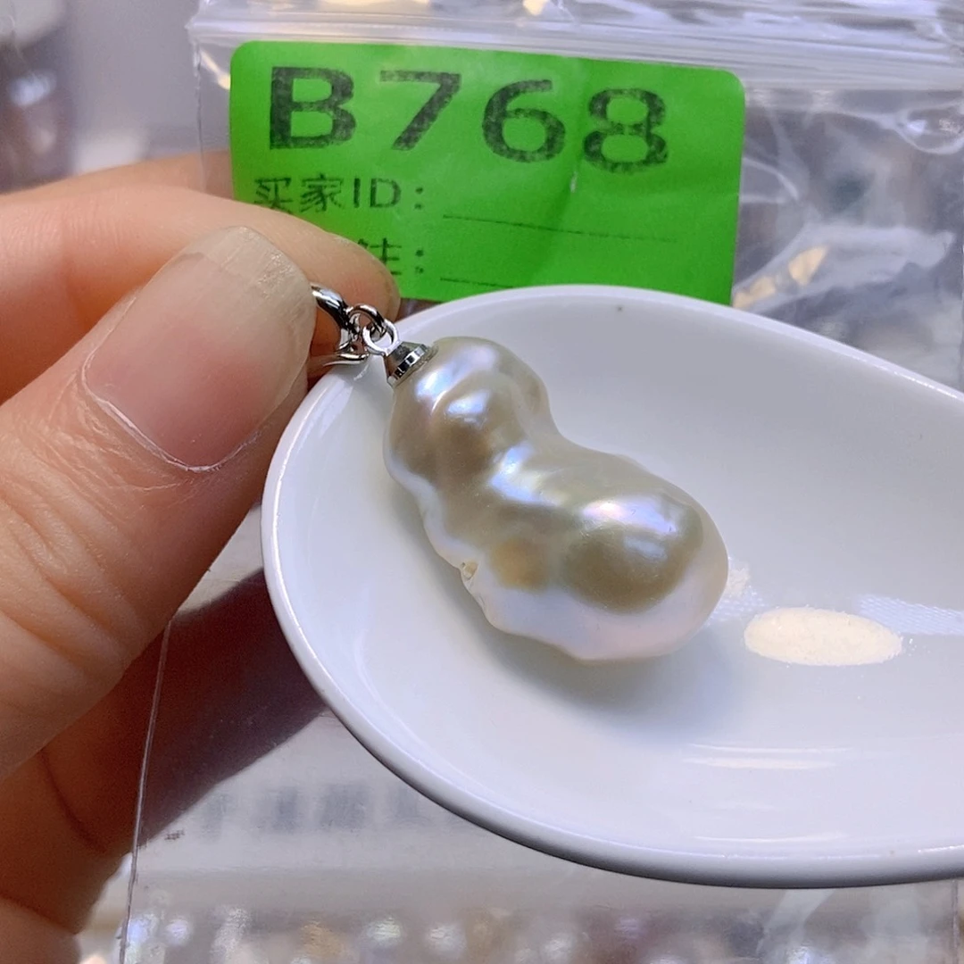 未镶嵌淡水珍珠吊坠