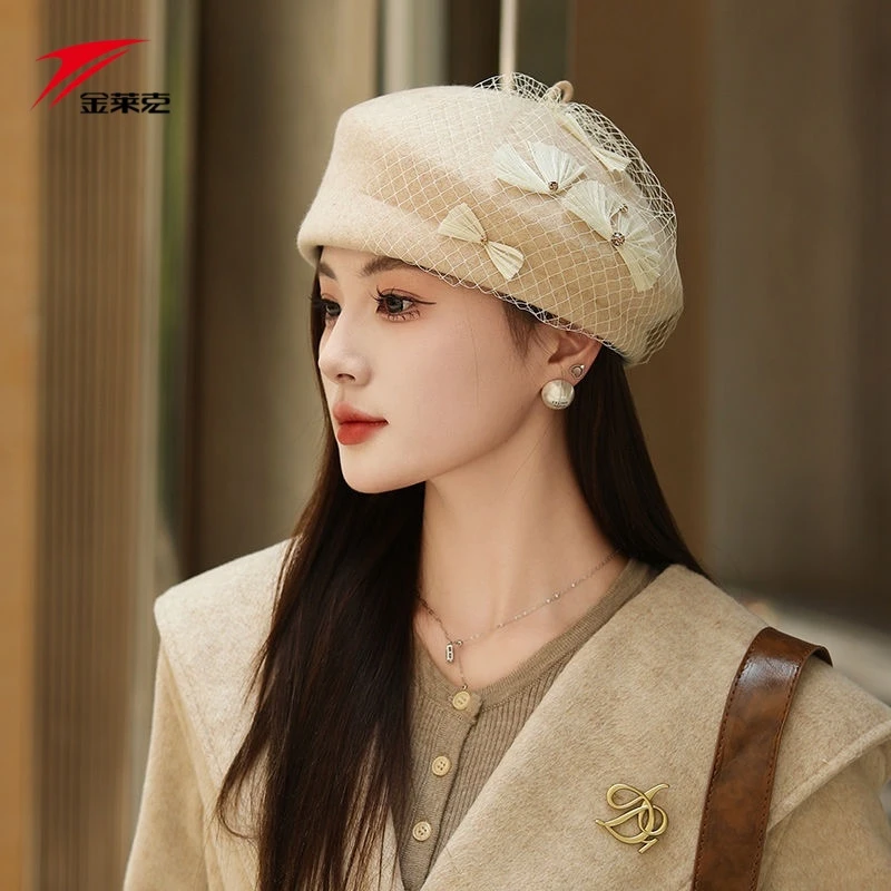 JMK/金莱克英伦复古网纱羊毛贝雷帽女士法式小礼帽小香风名媛轻奢