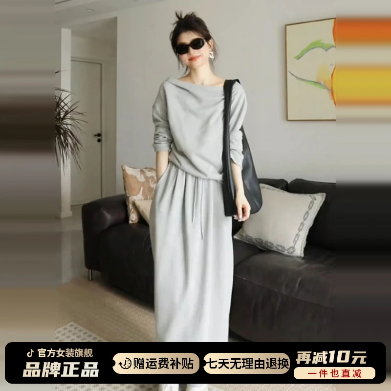 法式灰色长袖连衣裙子女秋季2025新款设计感小众修身显瘦套装长裙