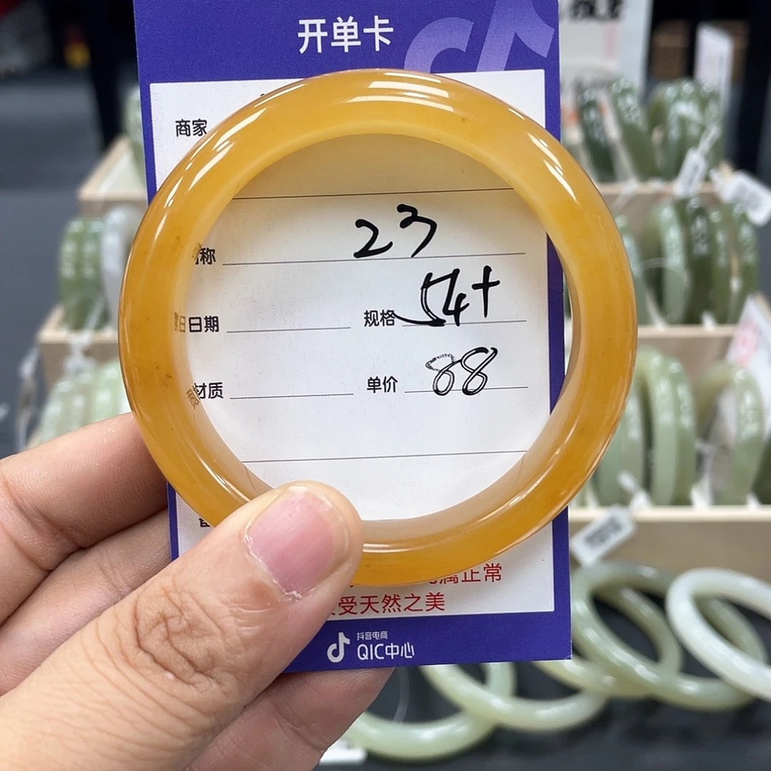 紫***兰未镶嵌手镯石英质玉