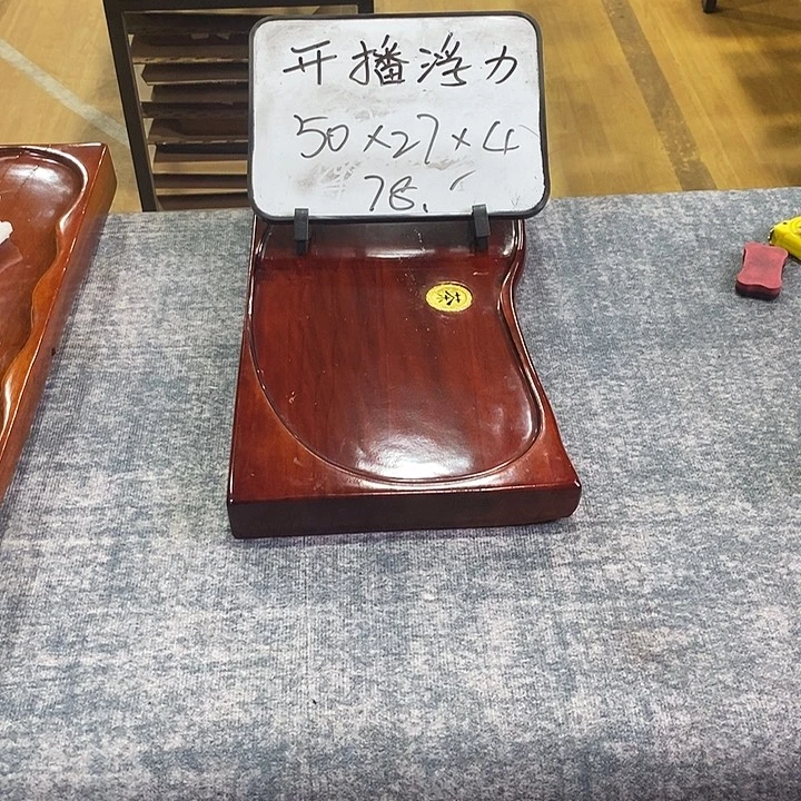 花梨木类瑕疵花梨花梨