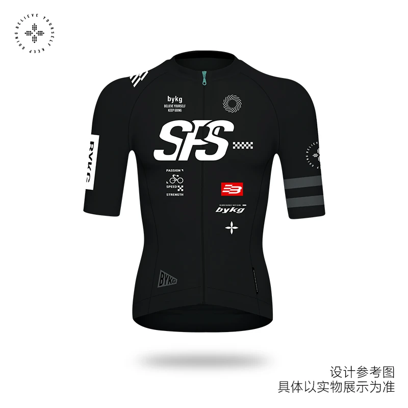 牧道者2025新款“名爵“骑行短袖高透气富木面料排汗速干高弹骑行服