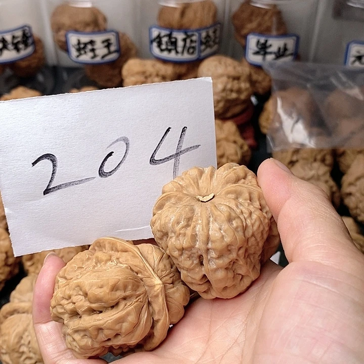 ·***·吊坠文玩核桃我在你的
