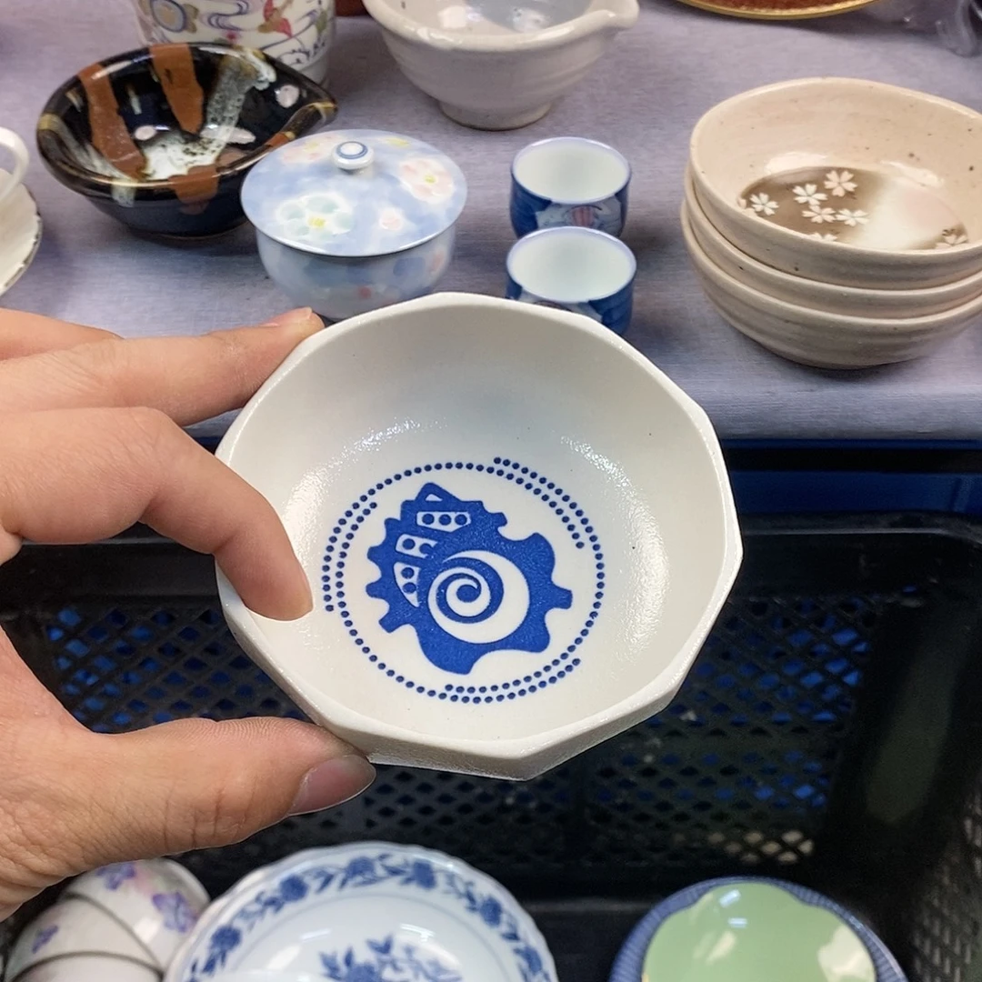 茶盏全场满28元包邮，第158