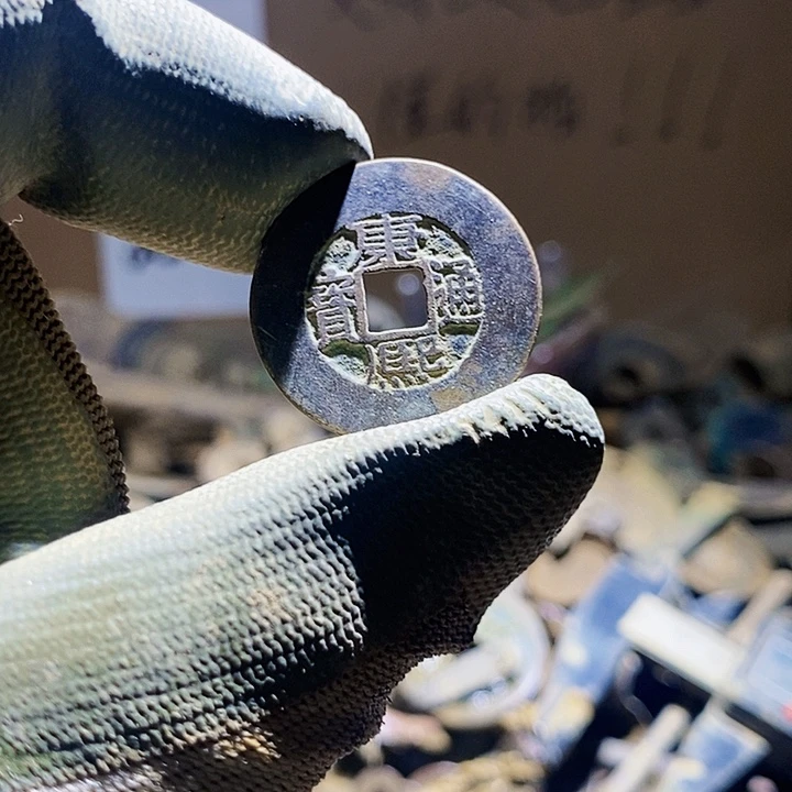 七***头工艺品手机挂件 666666