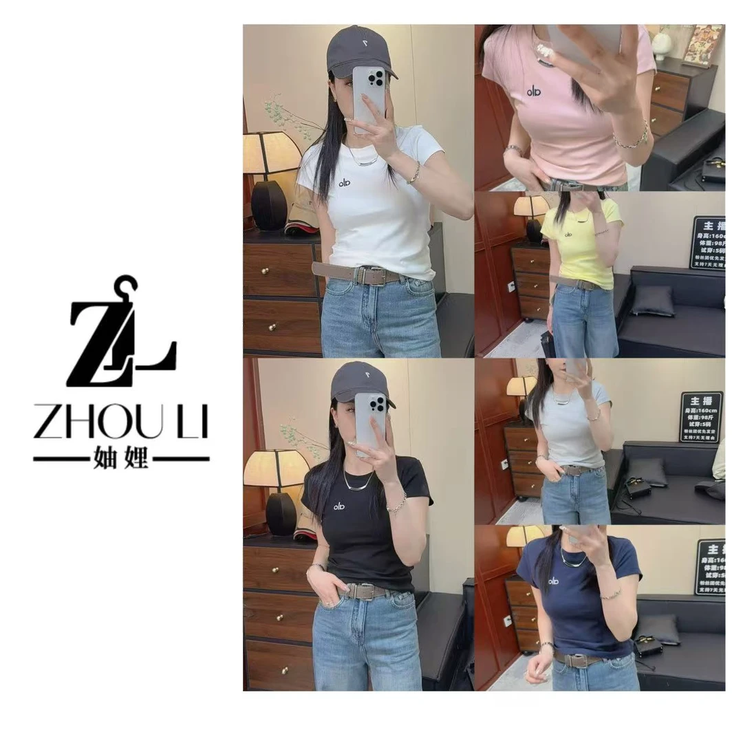 妯娌甄选【刺绣字母】新款韩版小版圆领正肩修身T恤百搭显瘦ins