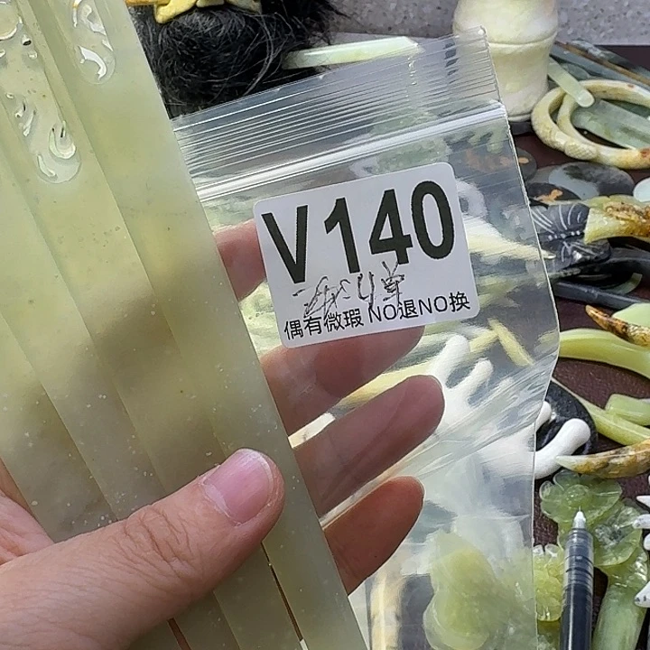 蛇纹石玉合金发饰往**走