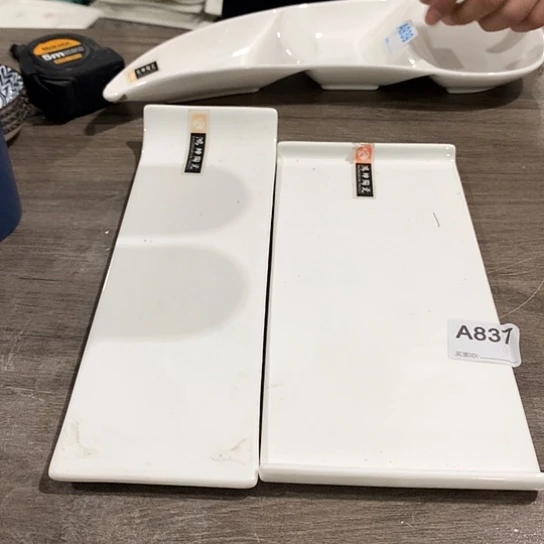 陶瓷材料研究中心紫砂
