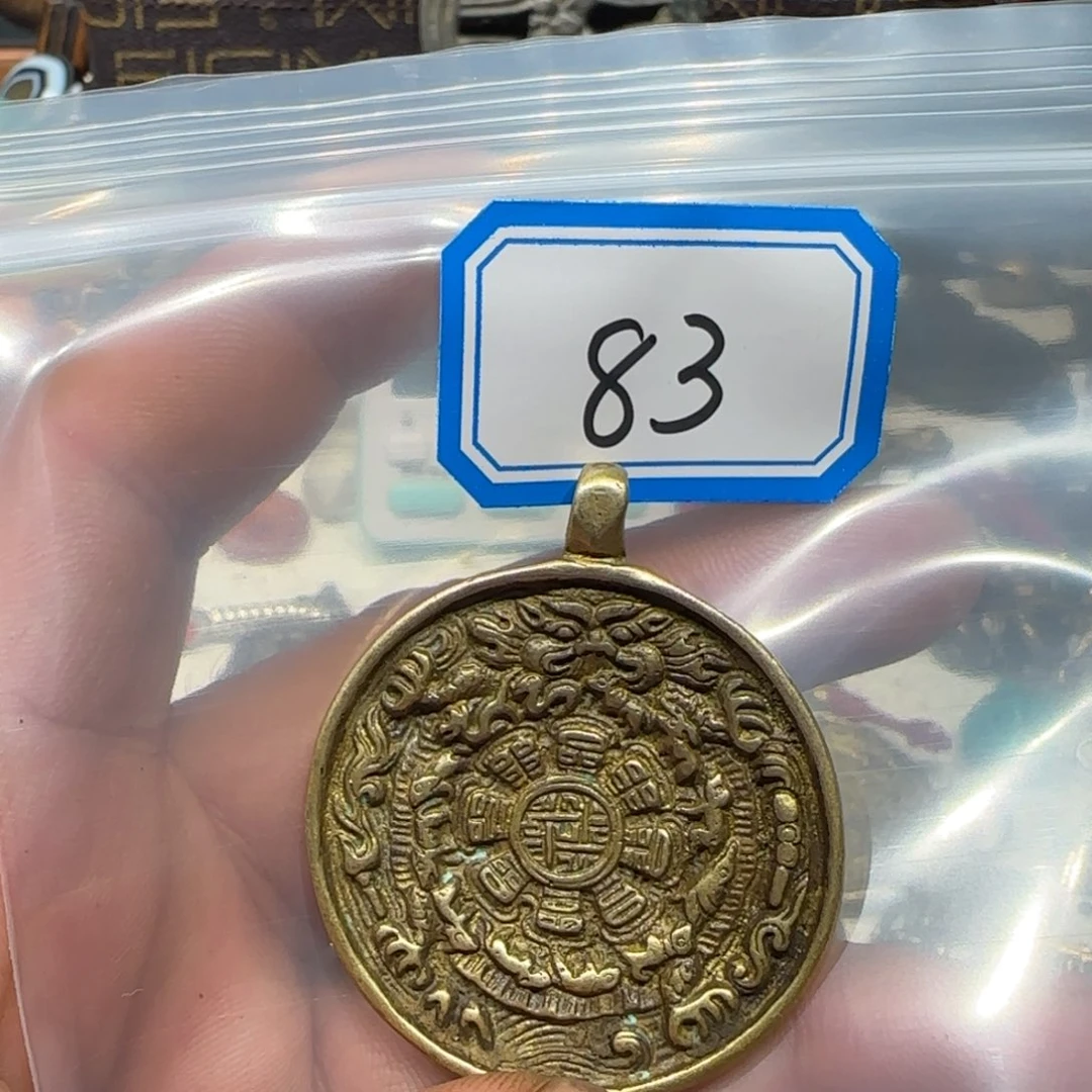 老老老老老老老老