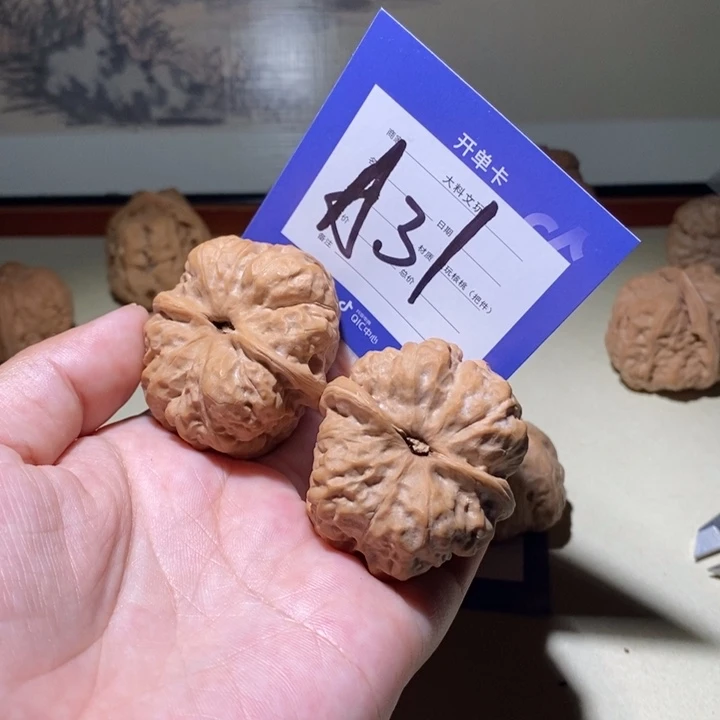 文玩核桃把件我的a 31