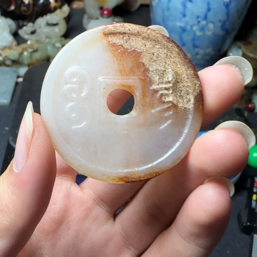 搪瓷白玉底通用链接