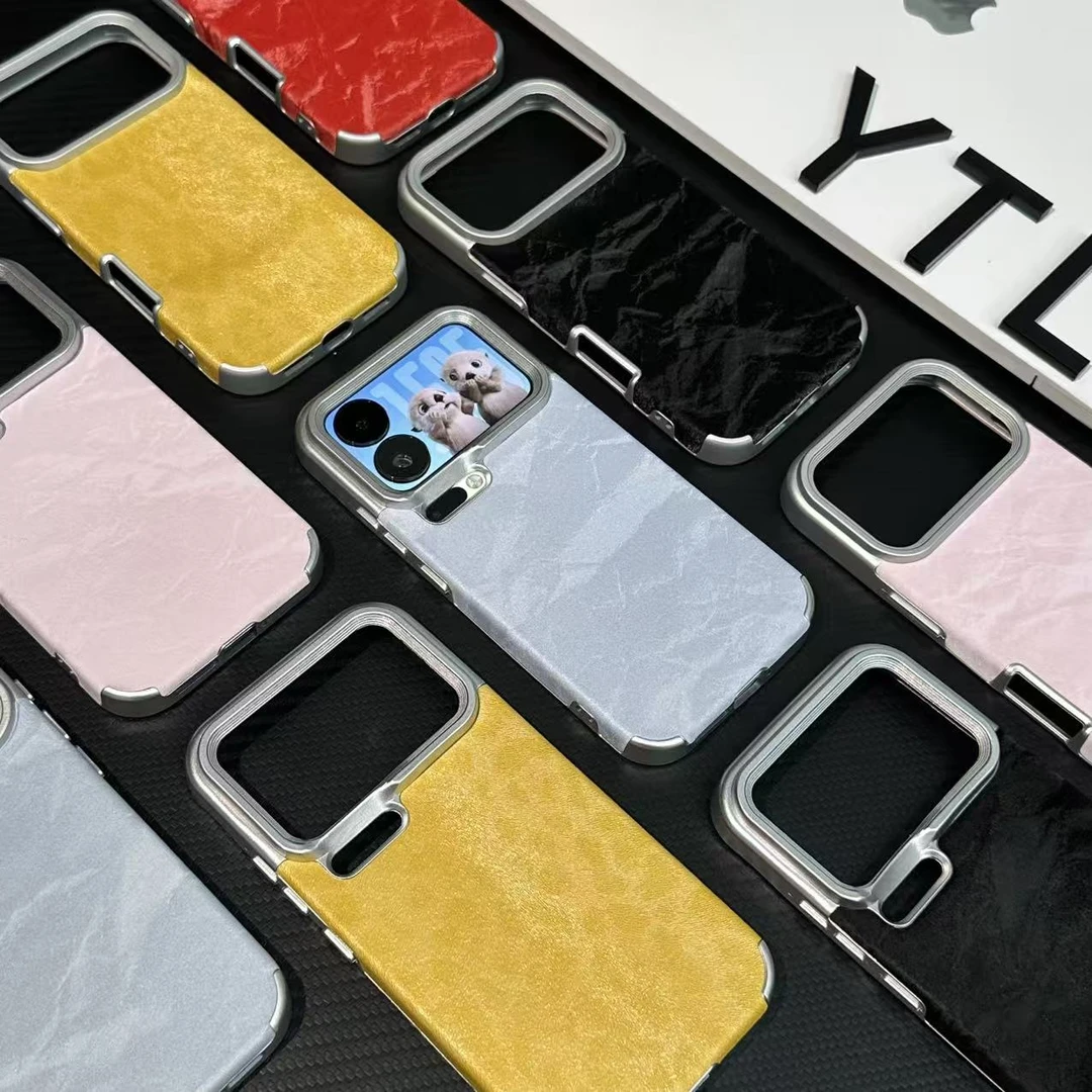 简约纯色贴皮雪山纹适用苹果17/16手机壳华为P70vivo小米15oppo套