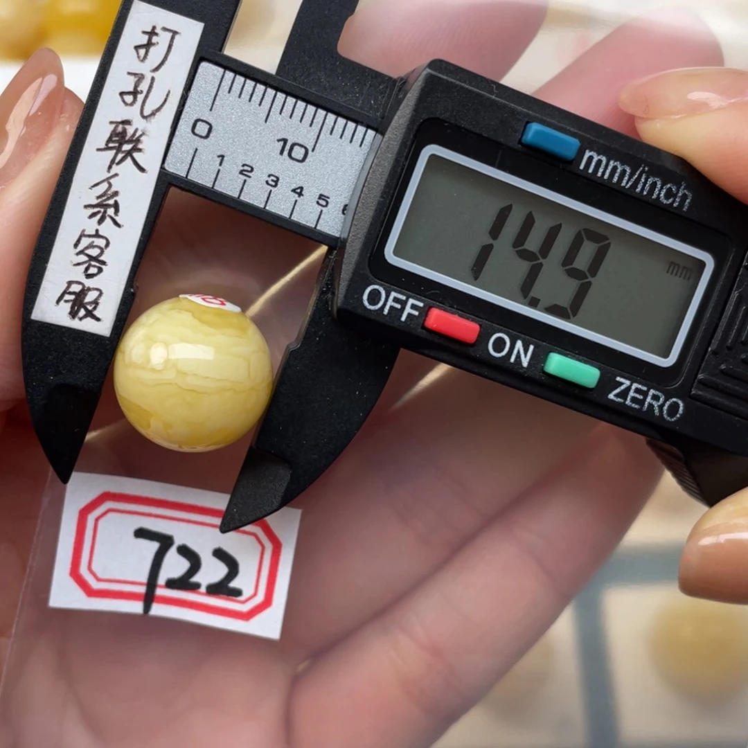 未镶嵌蜜蜡裸石克*
