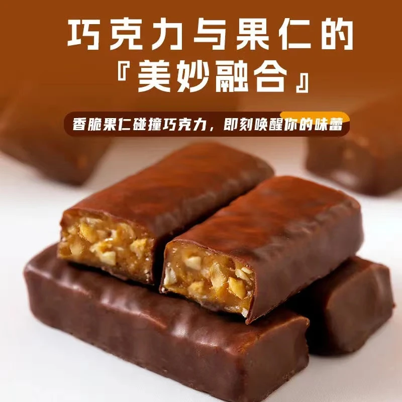 经典紫皮糖糖果新鲜日期零食年货糖果工厂直发