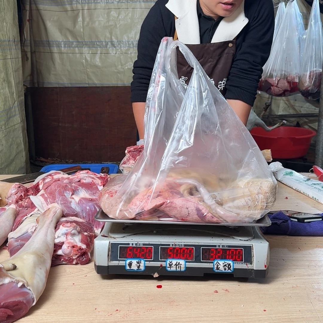 冷冻保存30天中国大陆真空包装