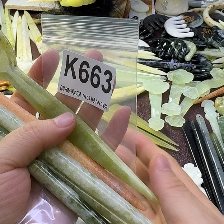 十***姨蛇纹石玉合金发饰