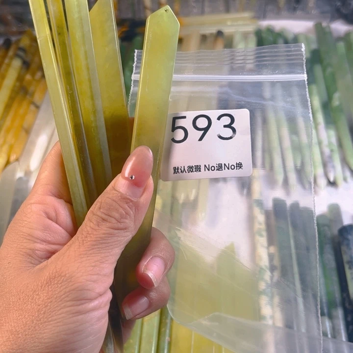 朝***见未镶嵌蛇纹石玉发簪