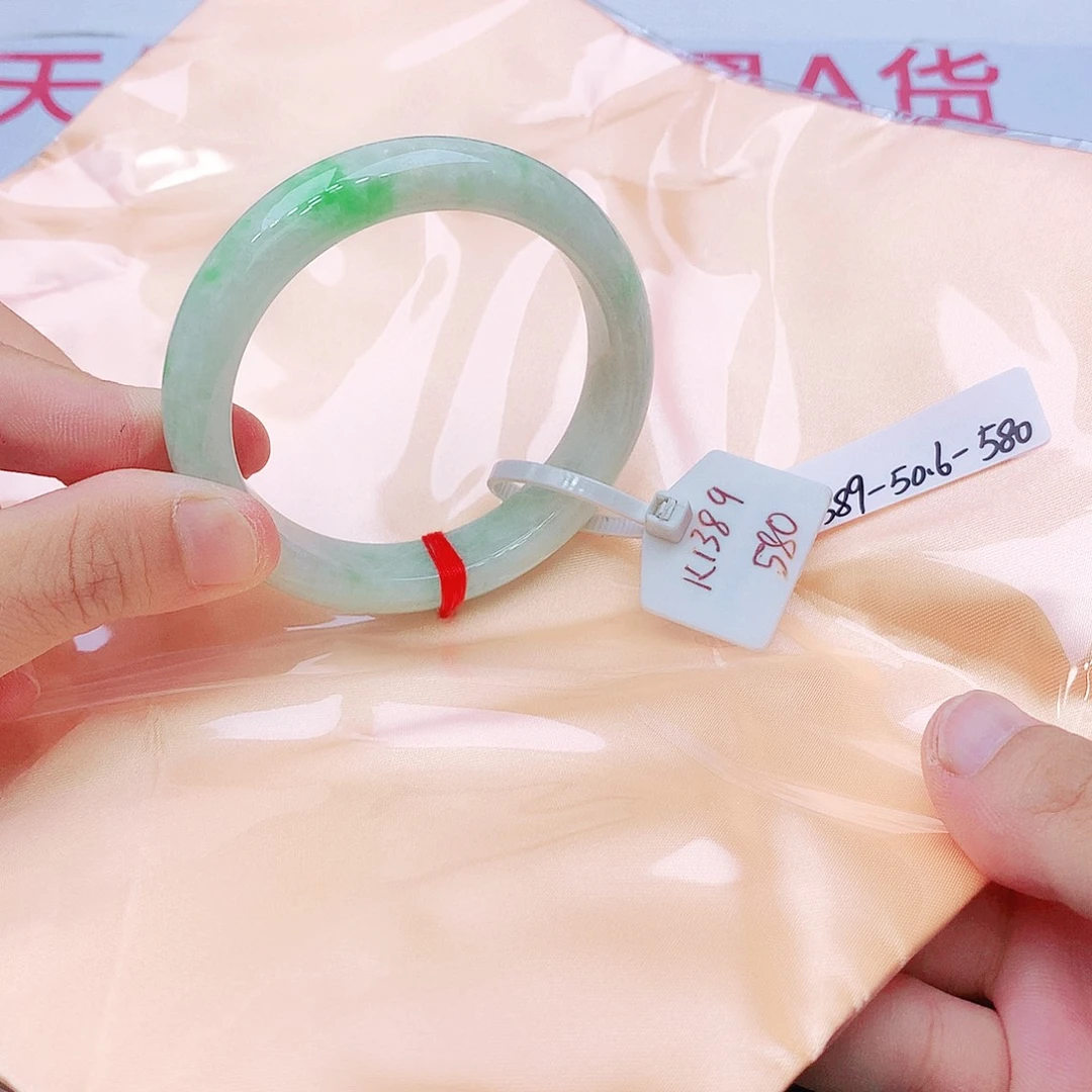 翡翠未镶嵌手镯我