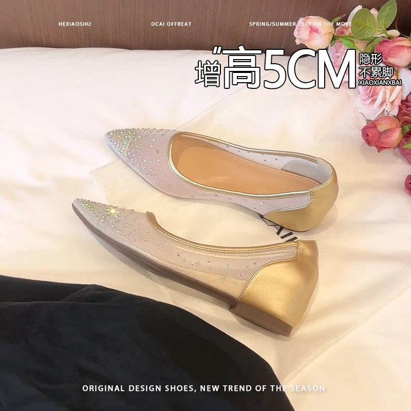 网面透气水钻女鞋2025新款小众休闲鞋百搭尖头内增高浅口单鞋女