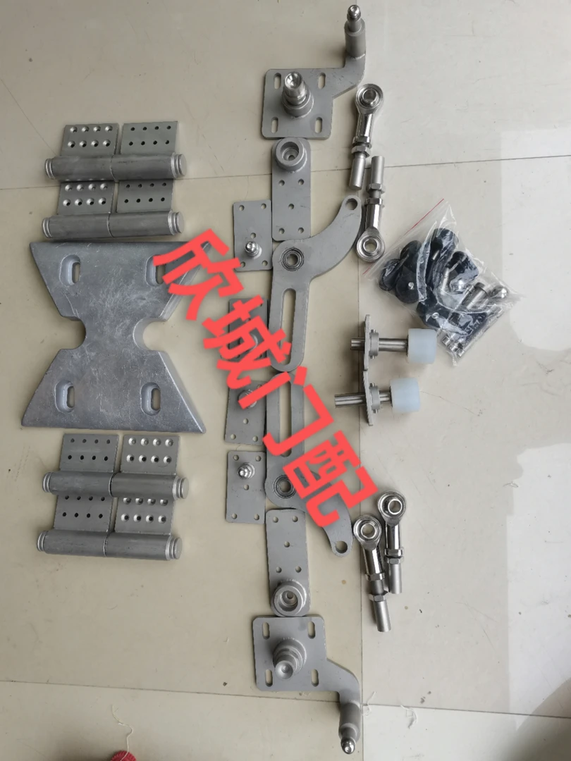 悬浮折叠门配件，联动门配件，重叠门配件