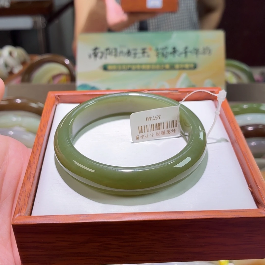 和田玉手镯未镶嵌29。 54/55