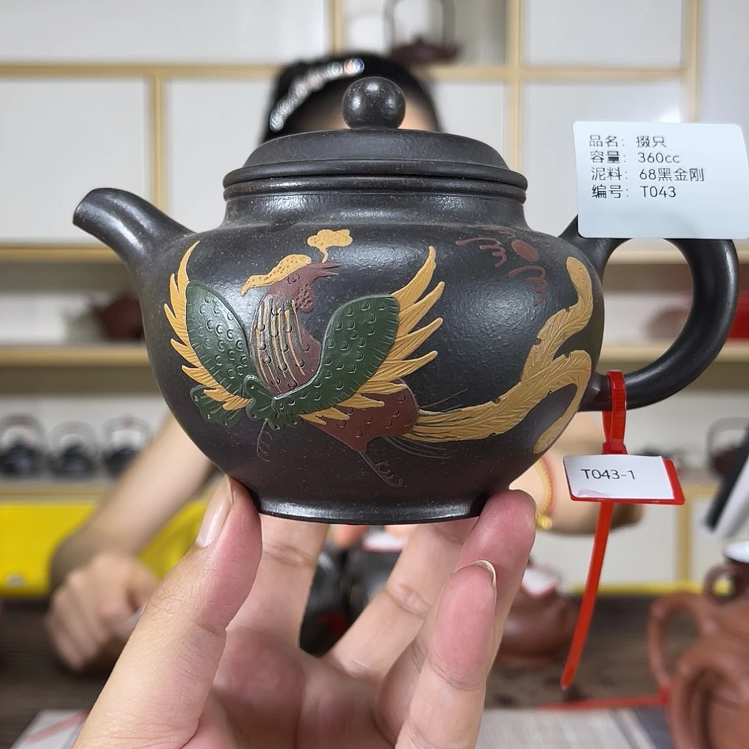 茶壶紫砂紫砂艺术