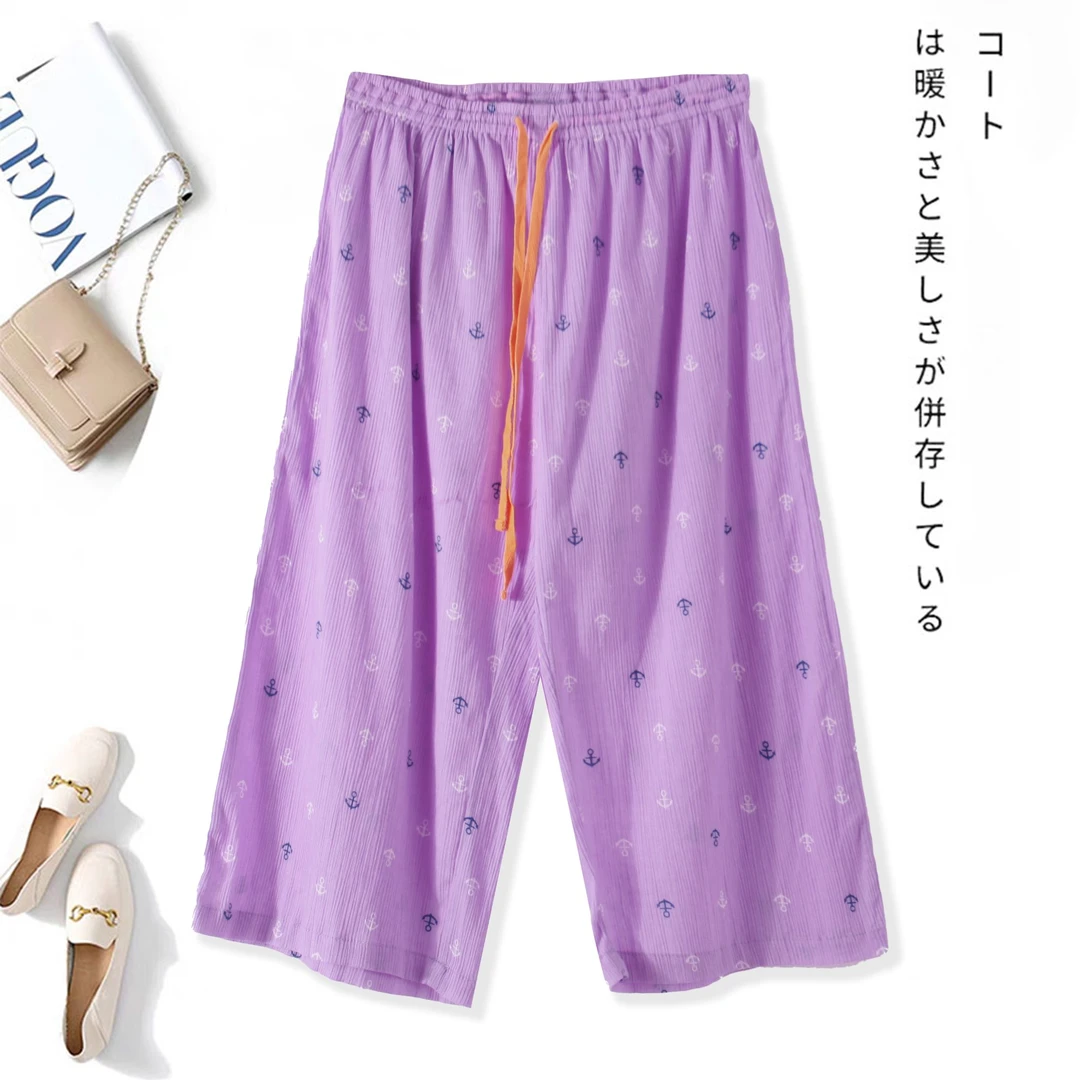 春季款女士纯棉家居裤印花休闲松紧腰BB839简约百搭舒适