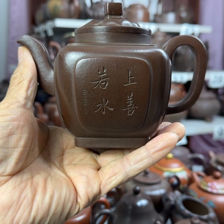 扭***坤茶壶紫砂紫砂壶泡茶茶杯茶壶