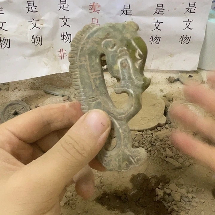 独山玉未镶嵌啊啊啊啊啊啊啊啊啊