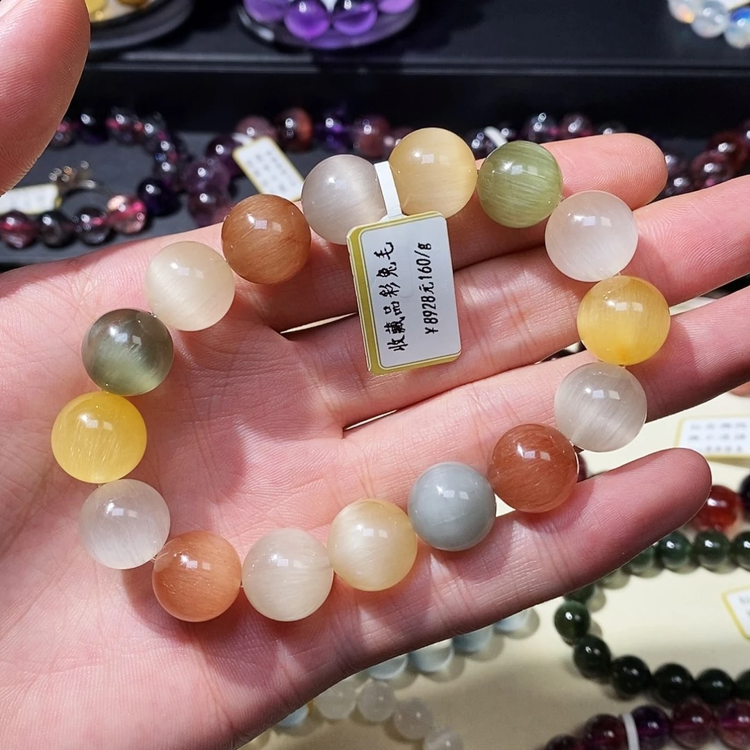 未镶嵌手链水晶彩兔毛13.8