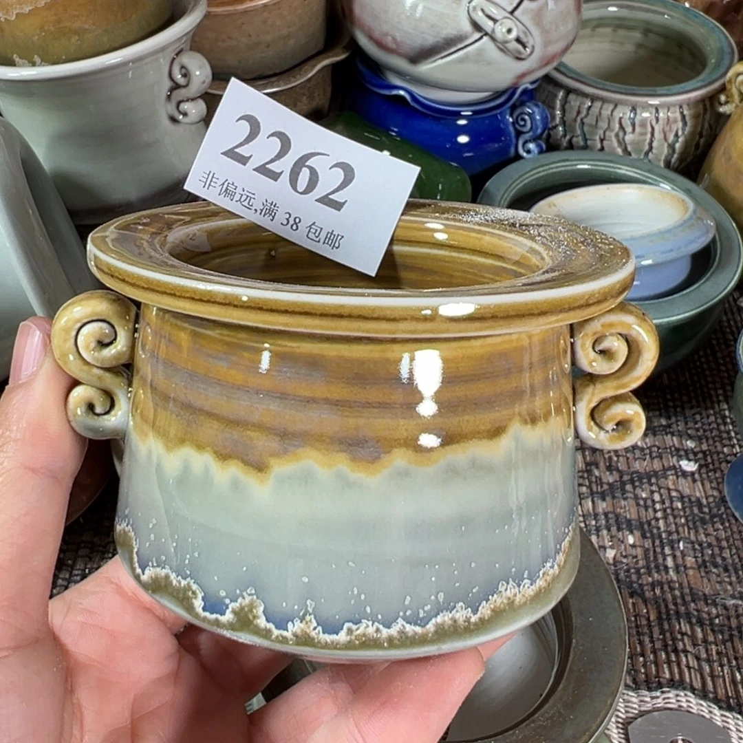 红陶景德镇陶瓷……