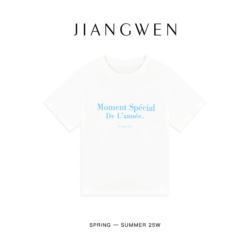 简约百搭字母印花纯棉圆领短袖T恤