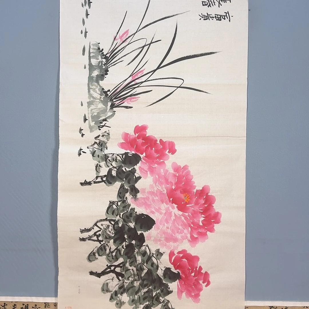 国画728 牡丹仙子也可以